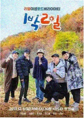 英超联赛曼城比赛集锦